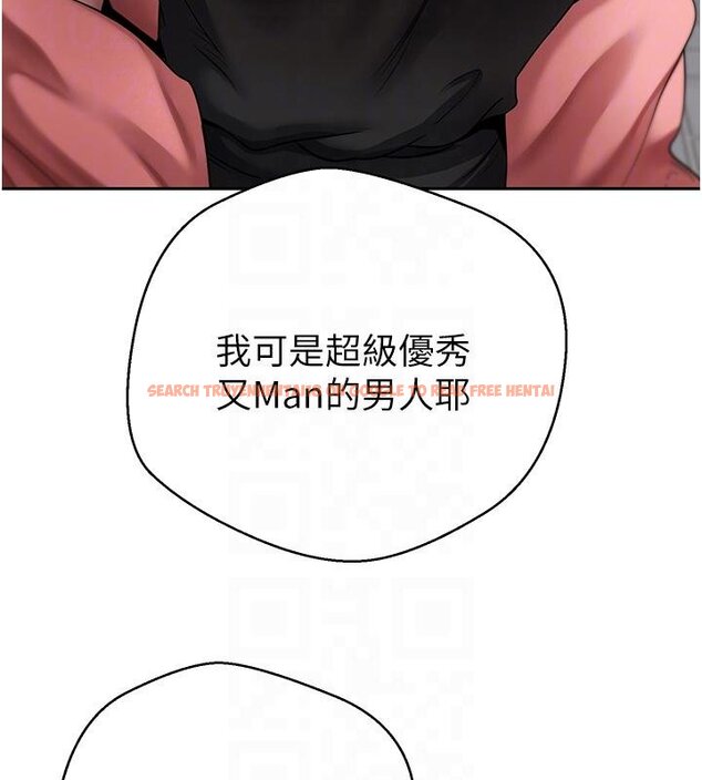 查看漫画幣轉人生 - 第51話-霸道的哥哥也好有魅力♥ - www.tymanga.com中的4074392图片 查看漫画幣轉人生 - 第51話-霸道的哥哥也好有魅力♥ - www.tymanga.com中的4074392图片