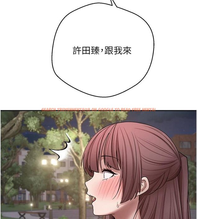 查看漫画幣轉人生 - 第51話-霸道的哥哥也好有魅力♥ - www.tymanga.com中的4074395图片 查看漫画幣轉人生 - 第51話-霸道的哥哥也好有魅力♥ - www.tymanga.com中的4074395图片