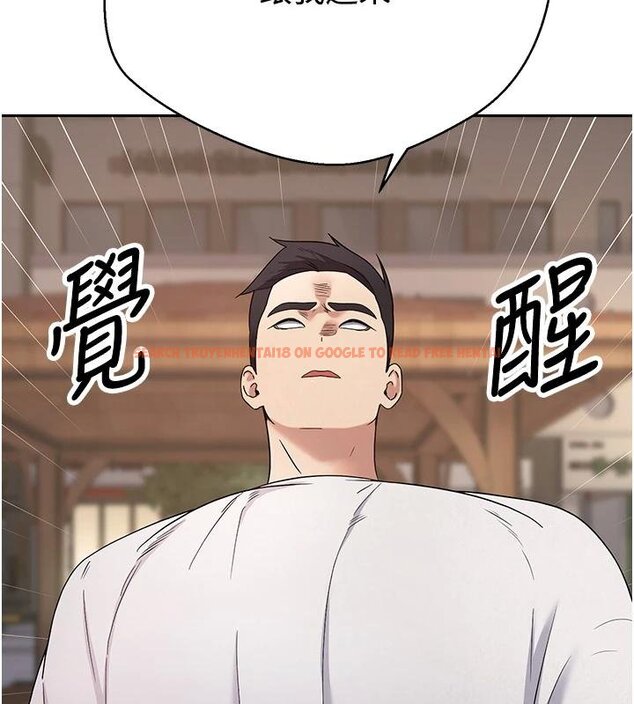 查看漫画幣轉人生 - 第51話-霸道的哥哥也好有魅力♥ - www.tymanga.com中的4074397图片 查看漫画幣轉人生 - 第51話-霸道的哥哥也好有魅力♥ - www.tymanga.com中的4074397图片