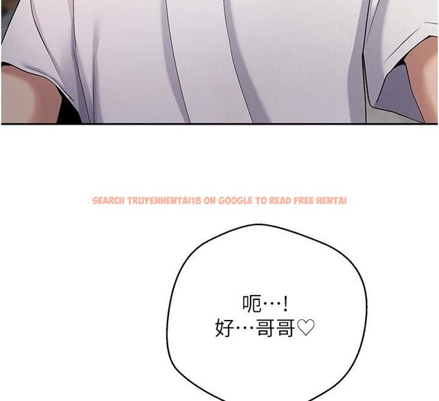 查看漫画幣轉人生 - 第51話-霸道的哥哥也好有魅力♥ - www.tymanga.com中的4074398图片 查看漫画幣轉人生 - 第51話-霸道的哥哥也好有魅力♥ - www.tymanga.com中的4074398图片