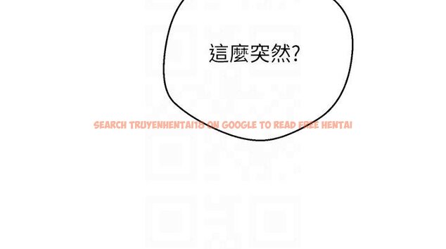 查看漫画幣轉人生 - 第51話-霸道的哥哥也好有魅力♥ - www.tymanga.com中的4074400图片 查看漫画幣轉人生 - 第51話-霸道的哥哥也好有魅力♥ - www.tymanga.com中的4074400图片