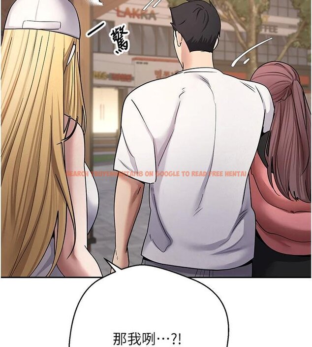 查看漫画幣轉人生 - 第51話-霸道的哥哥也好有魅力♥ - www.tymanga.com中的4074402图片 查看漫画幣轉人生 - 第51話-霸道的哥哥也好有魅力♥ - www.tymanga.com中的4074402图片