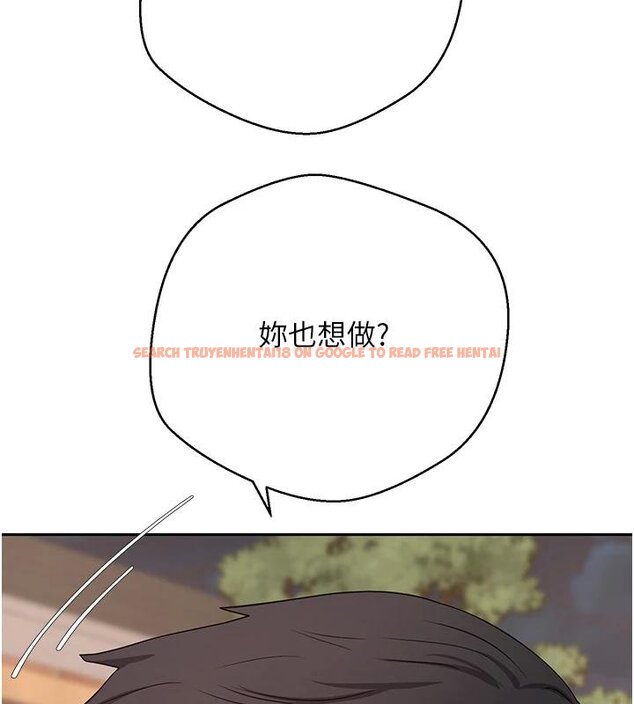 查看漫画幣轉人生 - 第51話-霸道的哥哥也好有魅力♥ - www.tymanga.com中的4074403图片 查看漫画幣轉人生 - 第51話-霸道的哥哥也好有魅力♥ - www.tymanga.com中的4074403图片