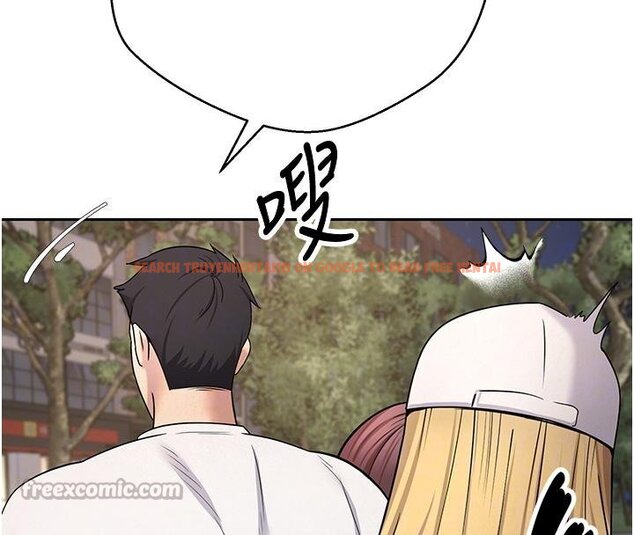 查看漫画幣轉人生 - 第51話-霸道的哥哥也好有魅力♥ - www.tymanga.com中的4074408图片 查看漫画幣轉人生 - 第51話-霸道的哥哥也好有魅力♥ - www.tymanga.com中的4074408图片