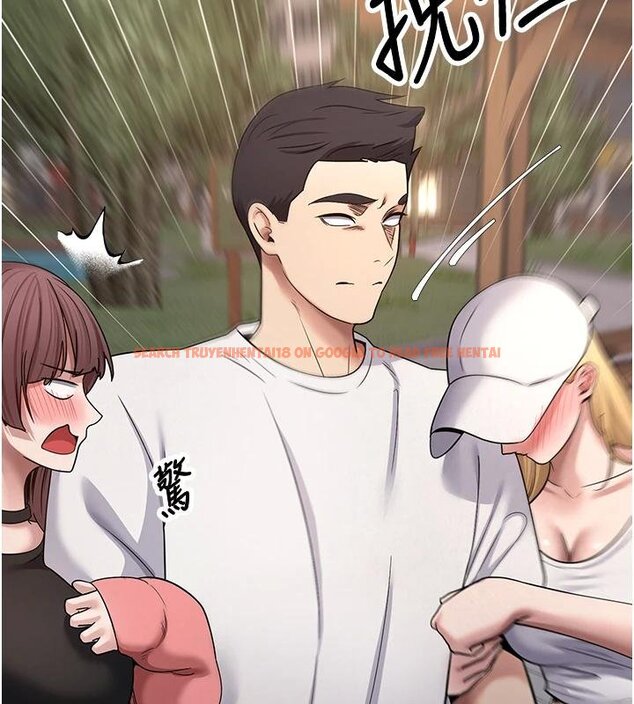 查看漫画幣轉人生 - 第51話-霸道的哥哥也好有魅力♥ - www.tymanga.com中的4074410图片 查看漫画幣轉人生 - 第51話-霸道的哥哥也好有魅力♥ - www.tymanga.com中的4074410图片