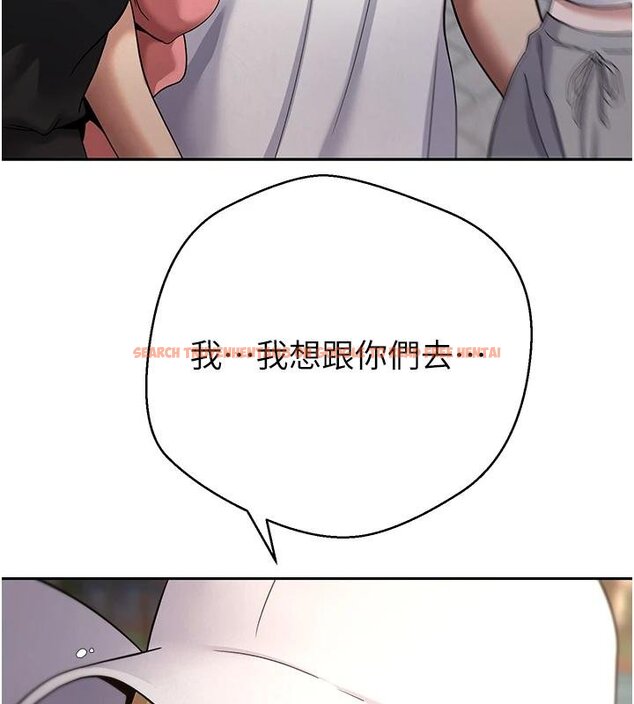 查看漫画幣轉人生 - 第51話-霸道的哥哥也好有魅力♥ - www.tymanga.com中的4074411图片 查看漫画幣轉人生 - 第51話-霸道的哥哥也好有魅力♥ - www.tymanga.com中的4074411图片