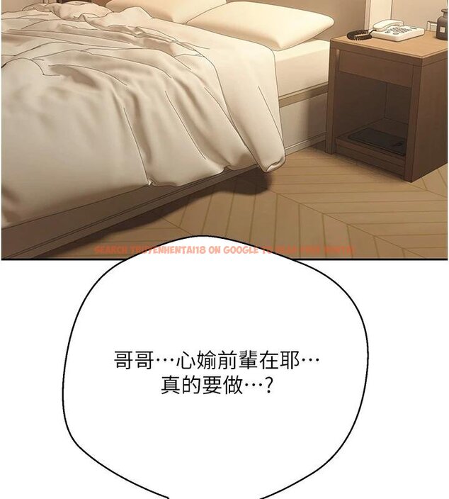 查看漫画幣轉人生 - 第51話-霸道的哥哥也好有魅力♥ - www.tymanga.com中的4074417图片 查看漫画幣轉人生 - 第51話-霸道的哥哥也好有魅力♥ - www.tymanga.com中的4074417图片