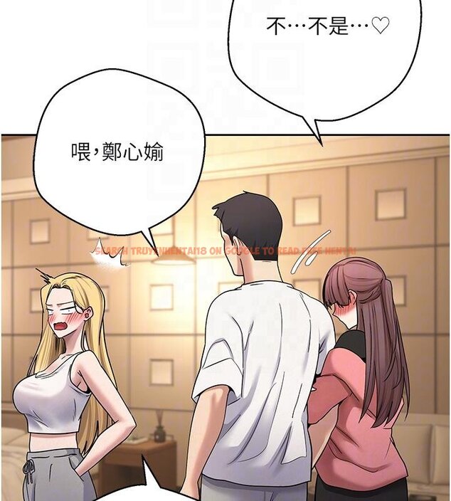 查看漫画幣轉人生 - 第51話-霸道的哥哥也好有魅力♥ - www.tymanga.com中的4074421图片 查看漫画幣轉人生 - 第51話-霸道的哥哥也好有魅力♥ - www.tymanga.com中的4074421图片