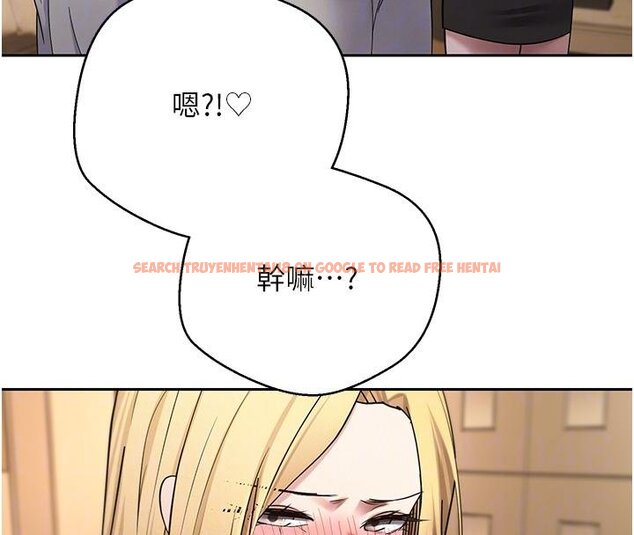 查看漫画幣轉人生 - 第51話-霸道的哥哥也好有魅力♥ - www.tymanga.com中的4074422图片 查看漫画幣轉人生 - 第51話-霸道的哥哥也好有魅力♥ - www.tymanga.com中的4074422图片