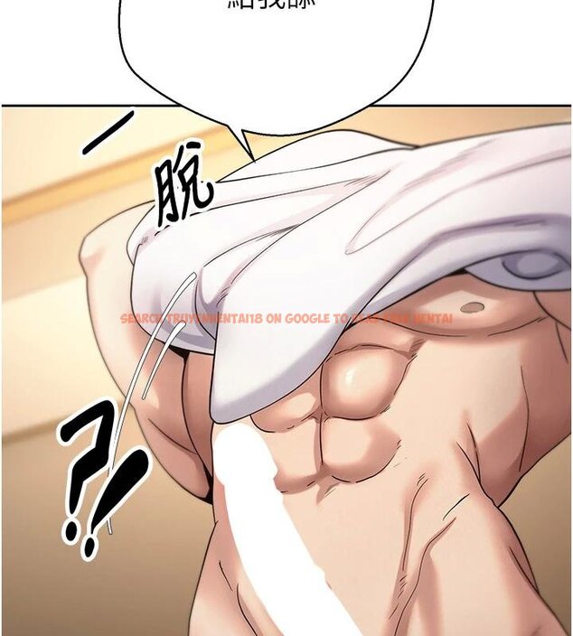 查看漫画幣轉人生 - 第51話-霸道的哥哥也好有魅力♥ - www.tymanga.com中的4074424图片 查看漫画幣轉人生 - 第51話-霸道的哥哥也好有魅力♥ - www.tymanga.com中的4074424图片