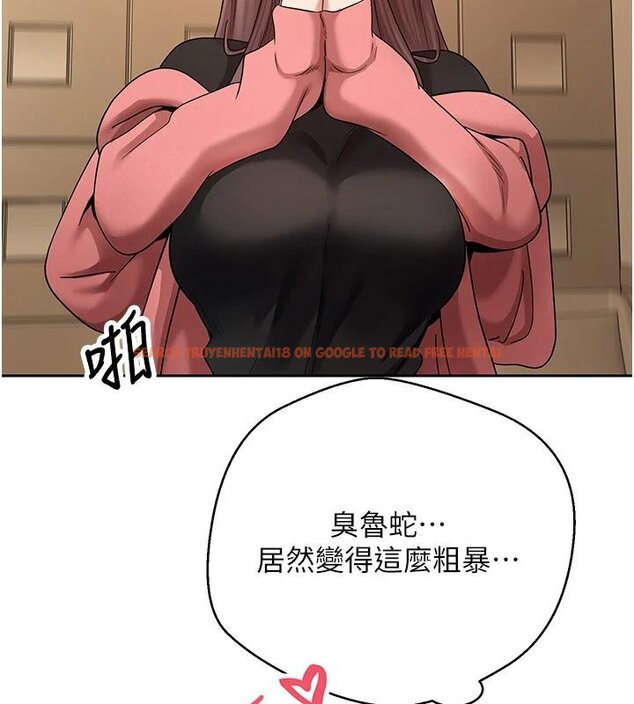 查看漫画幣轉人生 - 第51話-霸道的哥哥也好有魅力♥ - www.tymanga.com中的4074431图片 查看漫画幣轉人生 - 第51話-霸道的哥哥也好有魅力♥ - www.tymanga.com中的4074431图片