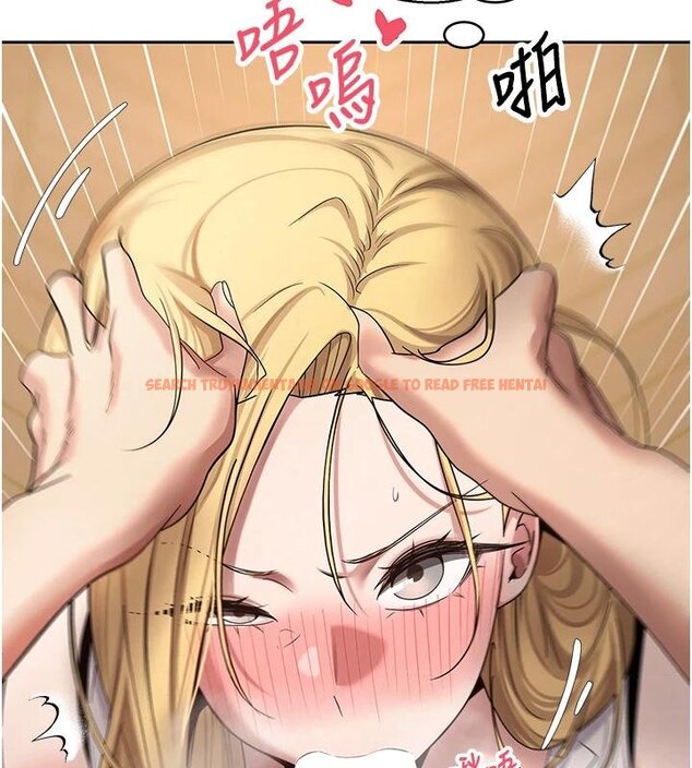 查看漫画幣轉人生 - 第51話-霸道的哥哥也好有魅力♥ - www.tymanga.com中的4074432图片 查看漫画幣轉人生 - 第51話-霸道的哥哥也好有魅力♥ - www.tymanga.com中的4074432图片