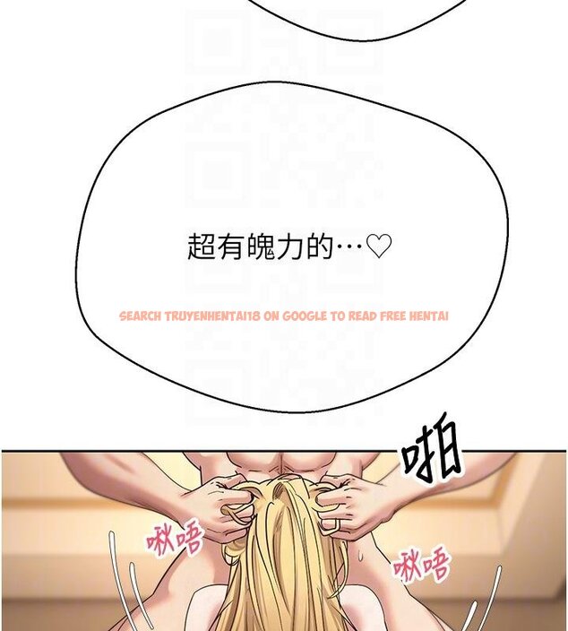 查看漫画幣轉人生 - 第51話-霸道的哥哥也好有魅力♥ - www.tymanga.com中的4074434图片 查看漫画幣轉人生 - 第51話-霸道的哥哥也好有魅力♥ - www.tymanga.com中的4074434图片