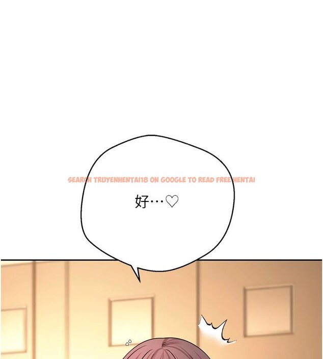 查看漫画幣轉人生 - 第51話-霸道的哥哥也好有魅力♥ - www.tymanga.com中的4074439图片 查看漫画幣轉人生 - 第51話-霸道的哥哥也好有魅力♥ - www.tymanga.com中的4074439图片