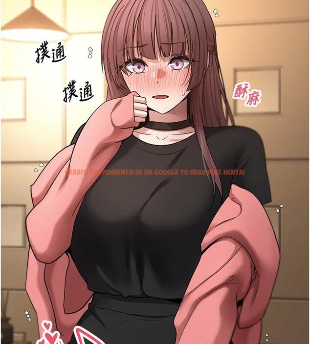 查看漫画幣轉人生 - 第51話-霸道的哥哥也好有魅力♥ - www.tymanga.com中的4074440图片 查看漫画幣轉人生 - 第51話-霸道的哥哥也好有魅力♥ - www.tymanga.com中的4074440图片