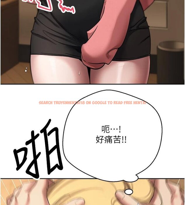 查看漫画幣轉人生 - 第51話-霸道的哥哥也好有魅力♥ - www.tymanga.com中的4074441图片 查看漫画幣轉人生 - 第51話-霸道的哥哥也好有魅力♥ - www.tymanga.com中的4074441图片