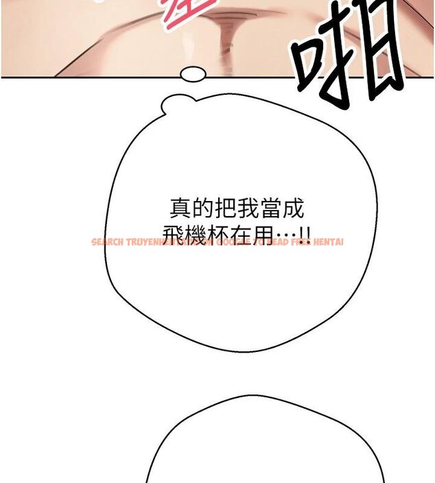 查看漫画幣轉人生 - 第51話-霸道的哥哥也好有魅力♥ - www.tymanga.com中的4074445图片 查看漫画幣轉人生 - 第51話-霸道的哥哥也好有魅力♥ - www.tymanga.com中的4074445图片