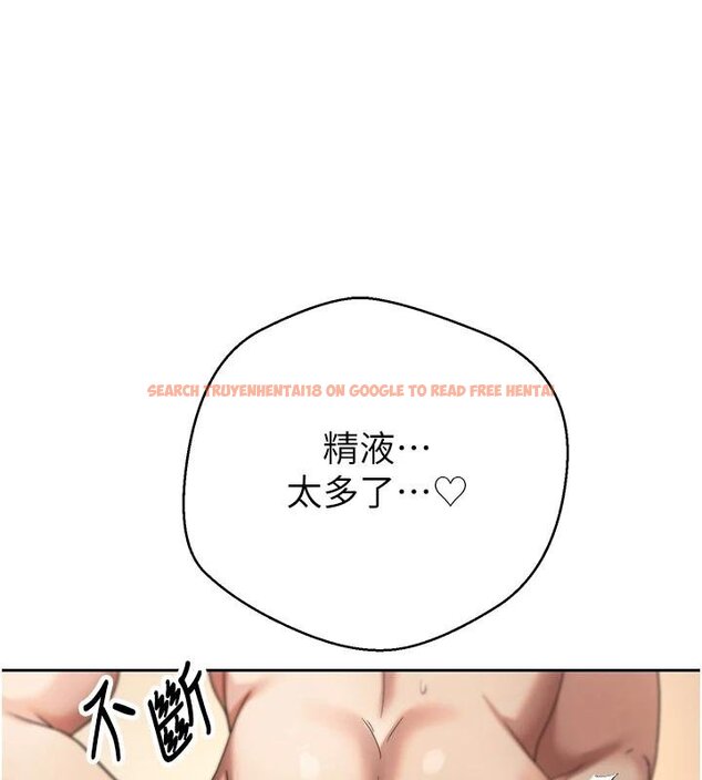 查看漫画幣轉人生 - 第51話-霸道的哥哥也好有魅力♥ - www.tymanga.com中的4074452图片 查看漫画幣轉人生 - 第51話-霸道的哥哥也好有魅力♥ - www.tymanga.com中的4074452图片