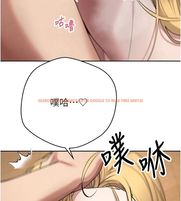 查看漫画幣轉人生 - 第51話-霸道的哥哥也好有魅力♥ - www.tymanga.com中的4074456图片 查看漫画幣轉人生 - 第51話-霸道的哥哥也好有魅力♥ - www.tymanga.com中的4074456图片