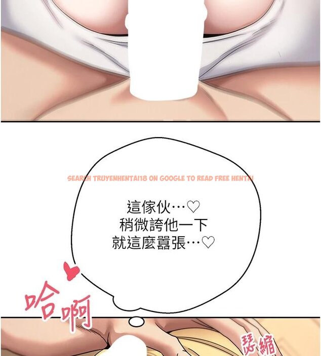 查看漫画幣轉人生 - 第51話-霸道的哥哥也好有魅力♥ - www.tymanga.com中的4074458图片 查看漫画幣轉人生 - 第51話-霸道的哥哥也好有魅力♥ - www.tymanga.com中的4074458图片