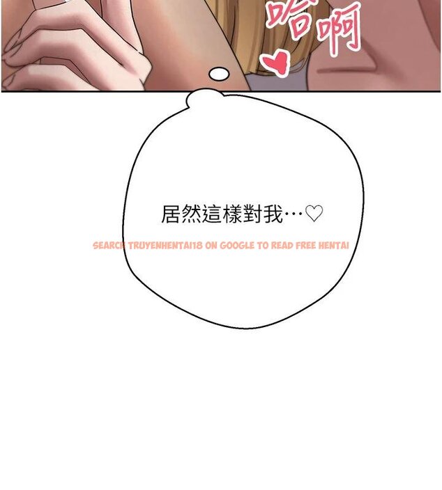 查看漫画幣轉人生 - 第51話-霸道的哥哥也好有魅力♥ - www.tymanga.com中的4074460图片 查看漫画幣轉人生 - 第51話-霸道的哥哥也好有魅力♥ - www.tymanga.com中的4074460图片