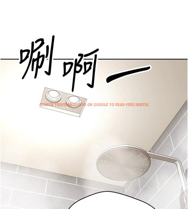 查看漫画幣轉人生 - 第51話-霸道的哥哥也好有魅力♥ - www.tymanga.com中的4074461图片 查看漫画幣轉人生 - 第51話-霸道的哥哥也好有魅力♥ - www.tymanga.com中的4074461图片