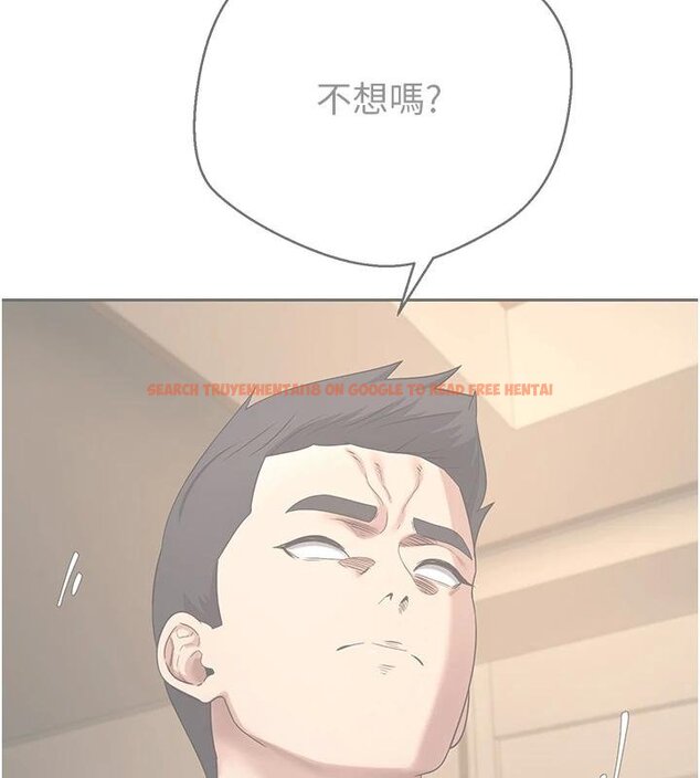 查看漫画幣轉人生 - 第51話-霸道的哥哥也好有魅力♥ - www.tymanga.com中的4074464图片 查看漫画幣轉人生 - 第51話-霸道的哥哥也好有魅力♥ - www.tymanga.com中的4074464图片