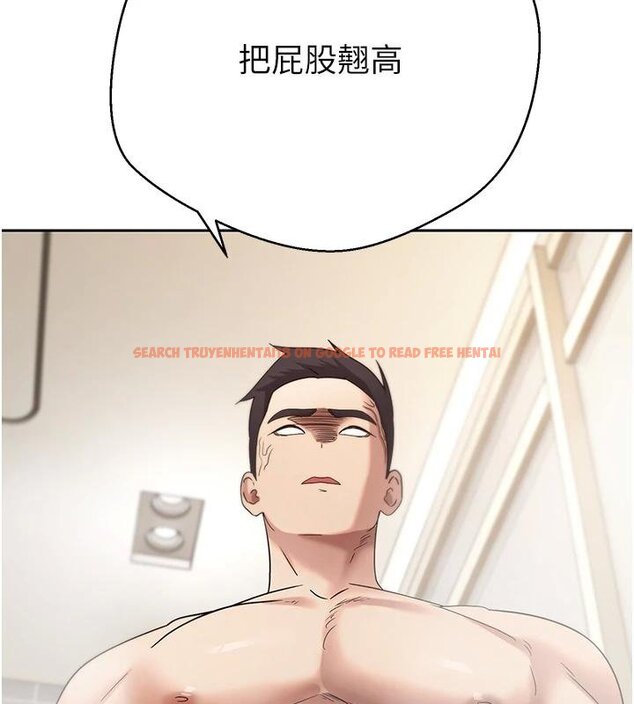 查看漫画幣轉人生 - 第51話-霸道的哥哥也好有魅力♥ - www.tymanga.com中的4074470图片 查看漫画幣轉人生 - 第51話-霸道的哥哥也好有魅力♥ - www.tymanga.com中的4074470图片