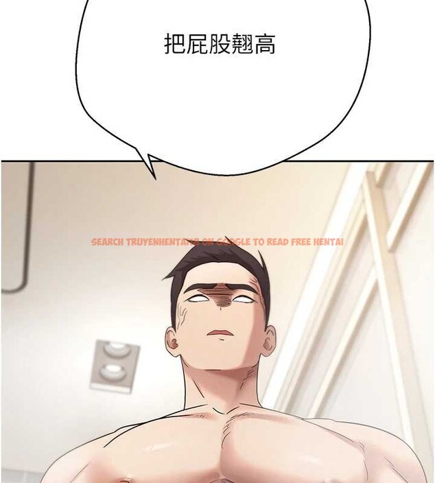 查看漫画幣轉人生 - 第52話-別急，妳們都有份 - tymanga.com中的4100618图片