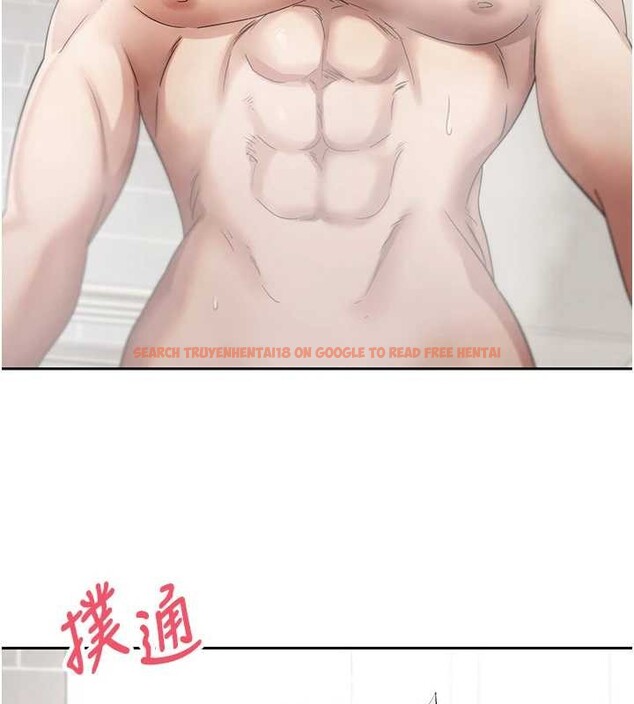 查看漫画幣轉人生 - 第52話-別急，妳們都有份 - tymanga.com中的4100619图片