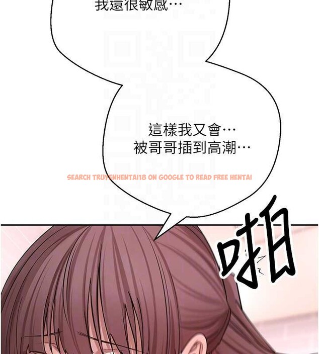 查看漫画幣轉人生 - 第52話-別急，妳們都有份 - tymanga.com中的4100650图片