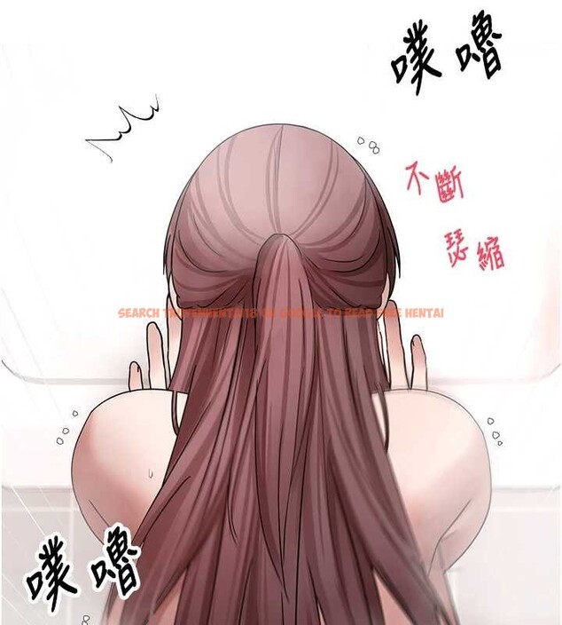 查看漫画幣轉人生 - 第52話-別急，妳們都有份 - tymanga.com中的4100657图片