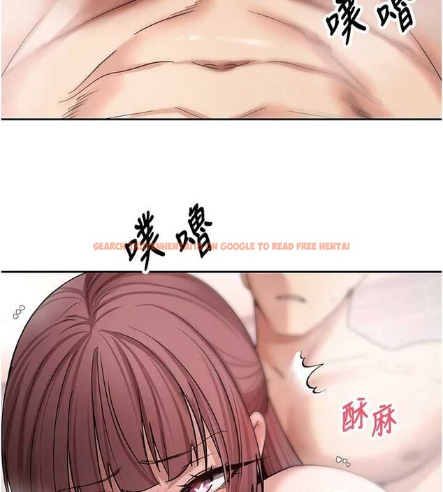 查看漫画幣轉人生 - 第52話-別急，妳們都有份 - tymanga.com中的4100659图片