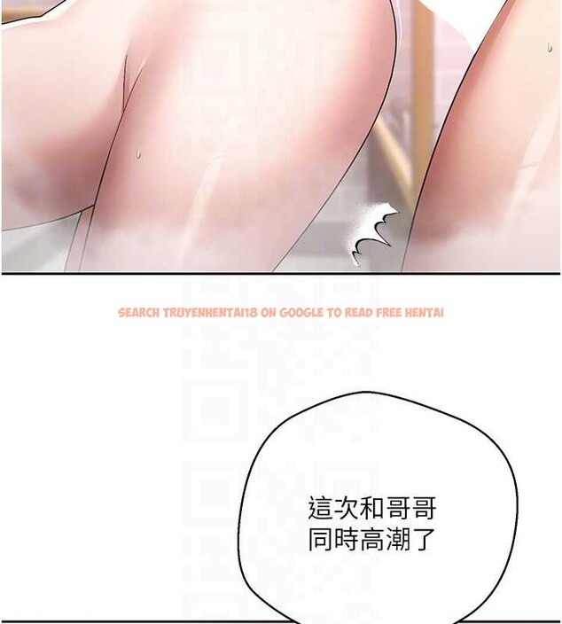 查看漫画幣轉人生 - 第52話-別急，妳們都有份 - tymanga.com中的4100662图片