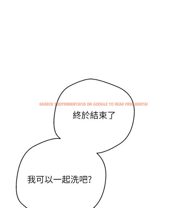 查看漫画幣轉人生 - 第52話-別急，妳們都有份 - tymanga.com中的4100666图片