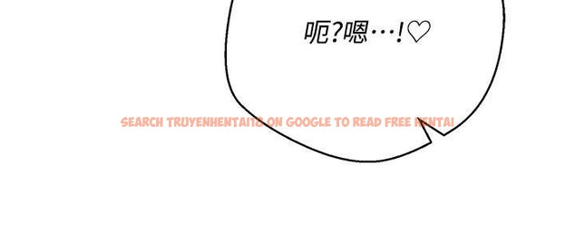 查看漫画幣轉人生 - 第52話-別急，妳們都有份 - tymanga.com中的4100677图片