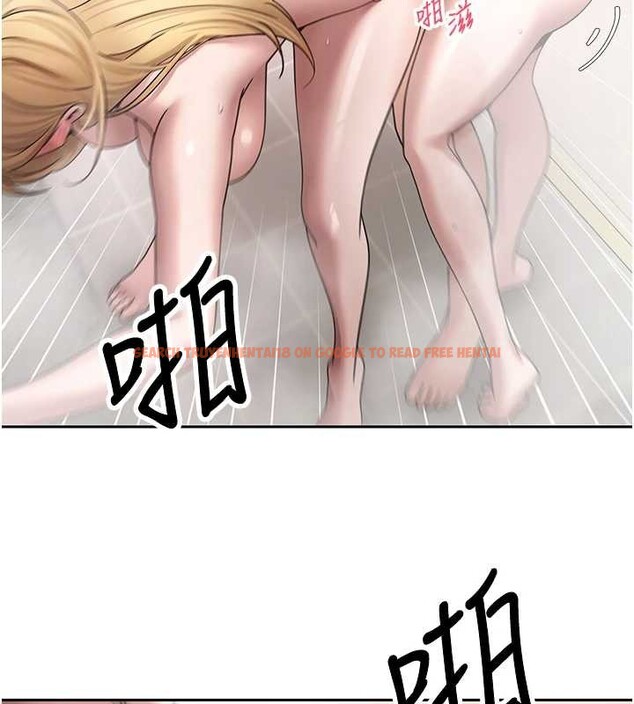 查看漫画幣轉人生 - 第52話-別急，妳們都有份 - tymanga.com中的4100684图片