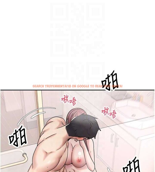 查看漫画幣轉人生 - 第52話-別急，妳們都有份 - tymanga.com中的4100689图片