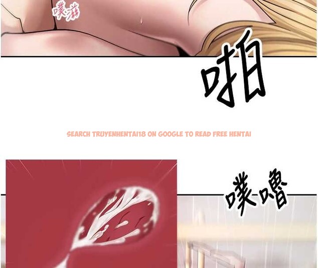 查看漫画幣轉人生 - 第52話-別急，妳們都有份 - tymanga.com中的4100696图片