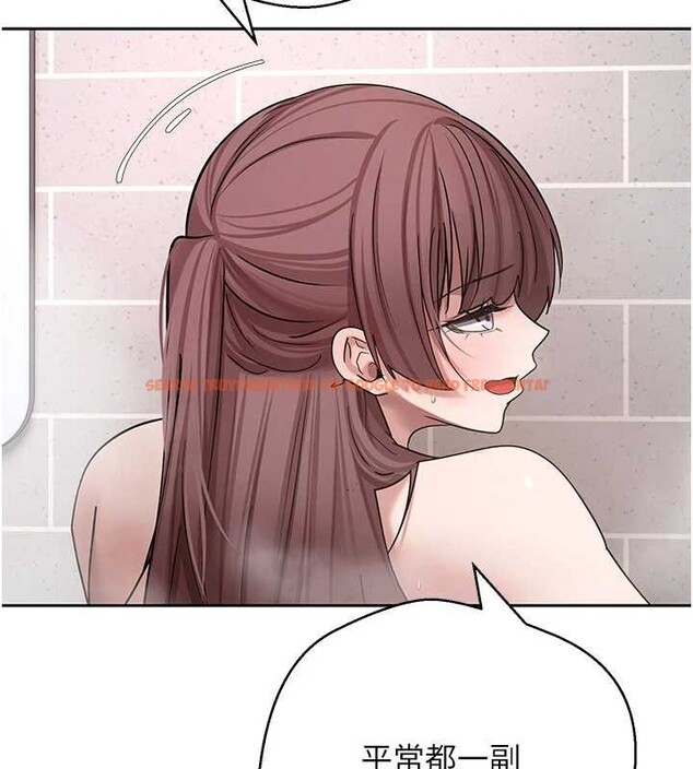 查看漫画幣轉人生 - 第52話-別急，妳們都有份 - tymanga.com中的4100709图片