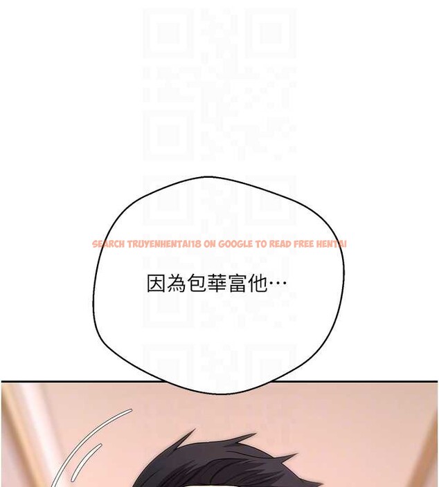 查看漫画幣轉人生 - 第52話-別急，妳們都有份 - tymanga.com中的4100712图片