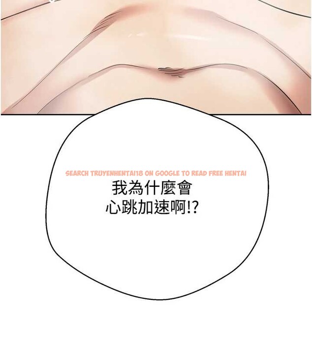 查看漫画幣轉人生 - 第52話-別急，妳們都有份 - tymanga.com中的4100718图片