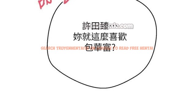 查看漫画幣轉人生 - 第52話-別急，妳們都有份 - tymanga.com中的4100725图片