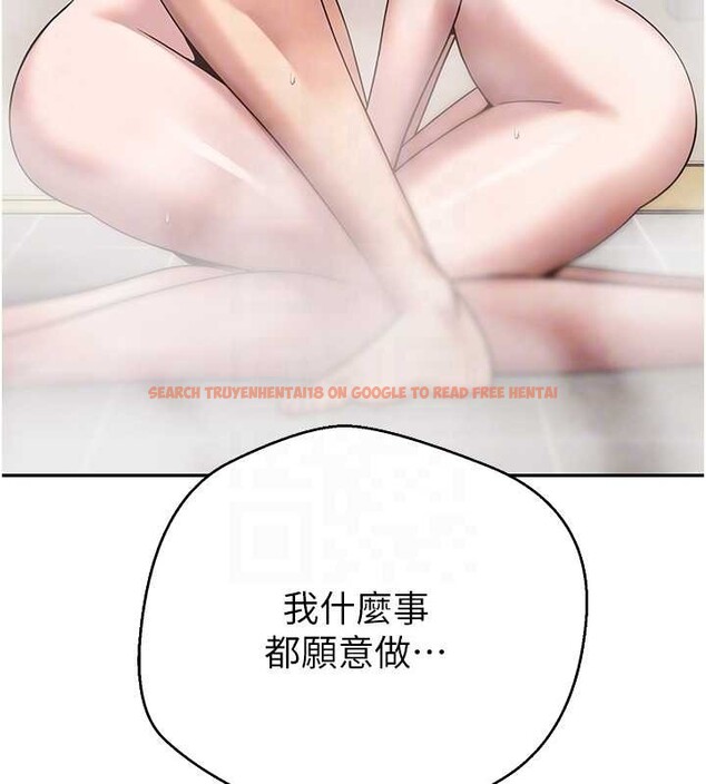 查看漫画幣轉人生 - 第52話-別急，妳們都有份 - tymanga.com中的4100728图片