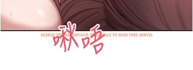 查看漫画幣轉人生 - 第52話-別急，妳們都有份 - tymanga.com中的4100750图片