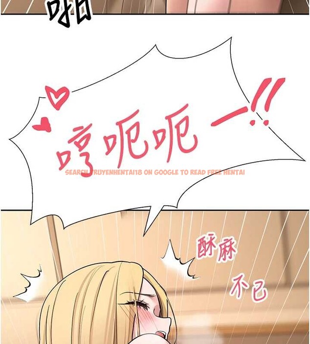 查看漫画幣轉人生 - 第52話-別急，妳們都有份 - tymanga.com中的4100760图片