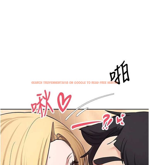 查看漫画幣轉人生 - 第53話-早知道就不避孕了&hearts; - tymanga.com中的4122349图片