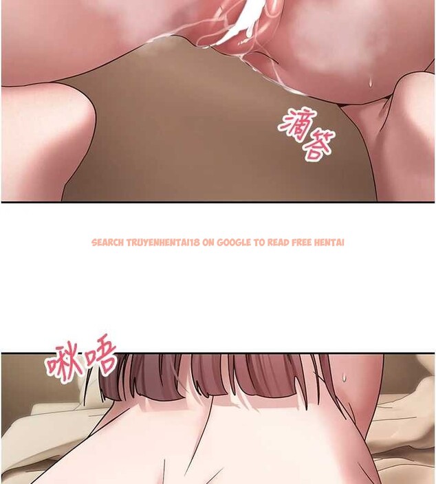 查看漫画幣轉人生 - 第53話-早知道就不避孕了&hearts; - tymanga.com中的4122364图片