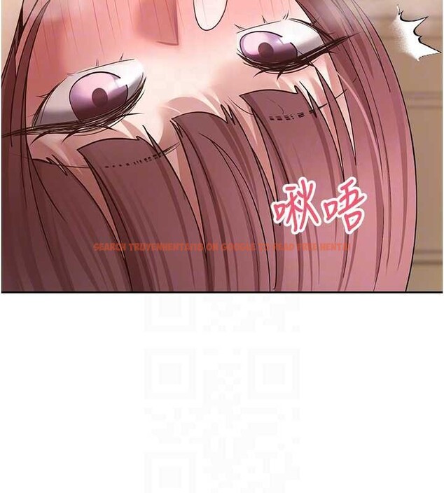 查看漫画幣轉人生 - 第53話-早知道就不避孕了&hearts; - tymanga.com中的4122368图片