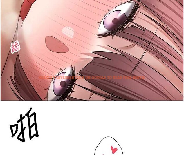 查看漫画幣轉人生 - 第53話-早知道就不避孕了&hearts; - tymanga.com中的4122381图片